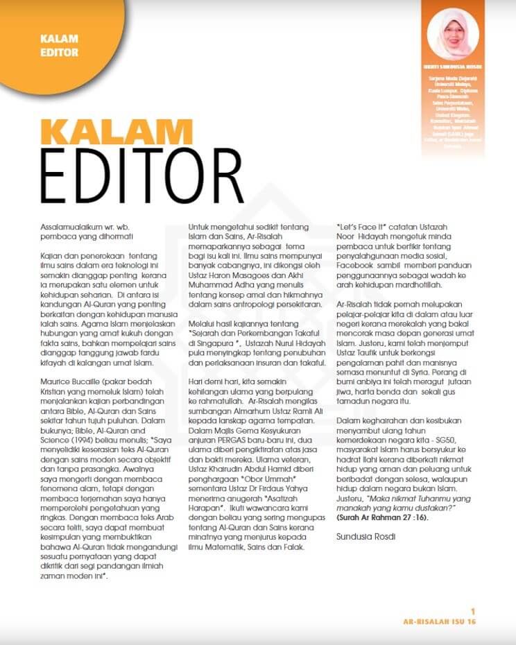 AR-Risalah Issue 16