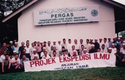 Pergas Timeline 1984