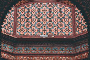 Master of Arts in Islamic Thought and Civilization